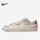 耐克正品 Blazer 女子舒适运动休闲轻便板鞋 Nike DQ1470 601