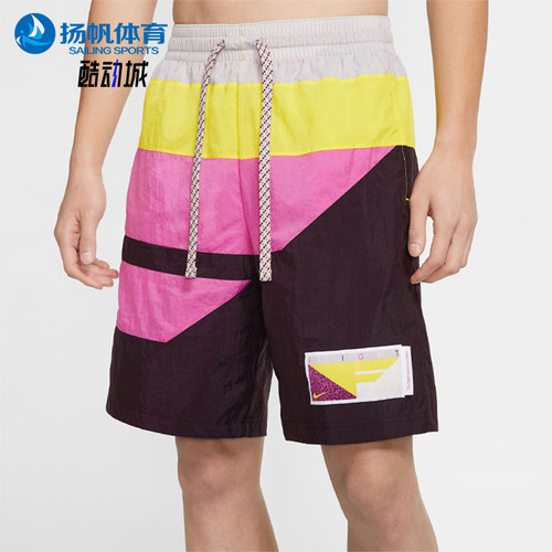 Nike/耐克正品FLIGHT男士系带松紧直筒运动经典短裤BV9413-660