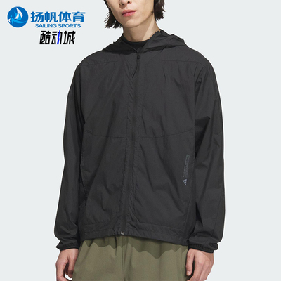 Adidas/阿迪达斯正品新款男士防晒梭织经典宽松连帽外套JZ8401