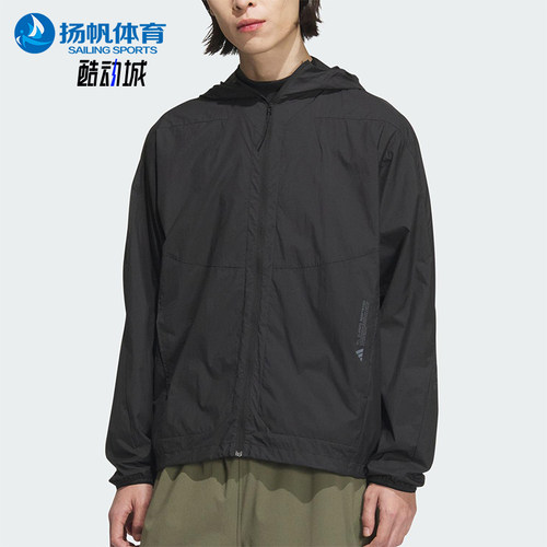 Adidas/阿迪达斯正品新款男士防晒梭织经典宽松连帽外套JZ8401