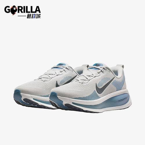 Nike/耐克正品Vomero 18男士系带减震低帮跑步鞋HM6803-015