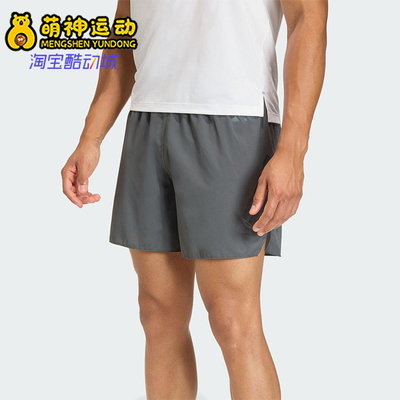 Adidas/阿迪达斯正品2025男士训练跑步松紧腰透气运动短裤KD3854