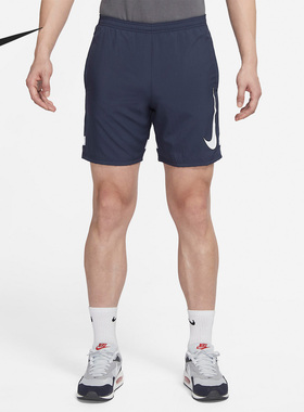 Nike/耐克官方正品夏季新款男子运动健身透气梭织短裤CV1468-437