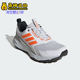 越野跑步鞋 Adidas JI4284 2男士 缓震经典 阿迪达斯正品 TRACEFINDER