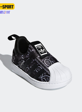 Adidas/阿迪达斯正品三叶草婴童防滑轻便低帮休闲鞋F97631