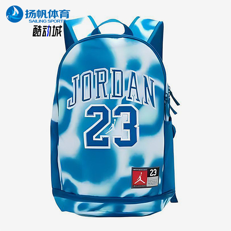 Nike/耐克正品JORDAN男女同款户外学生旅游双肩包JD2423048AD-002