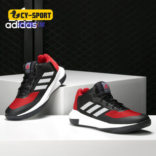 Adidas Rose 男子场上舒适训练实战篮球鞋 AQ0040 阿迪达斯正品