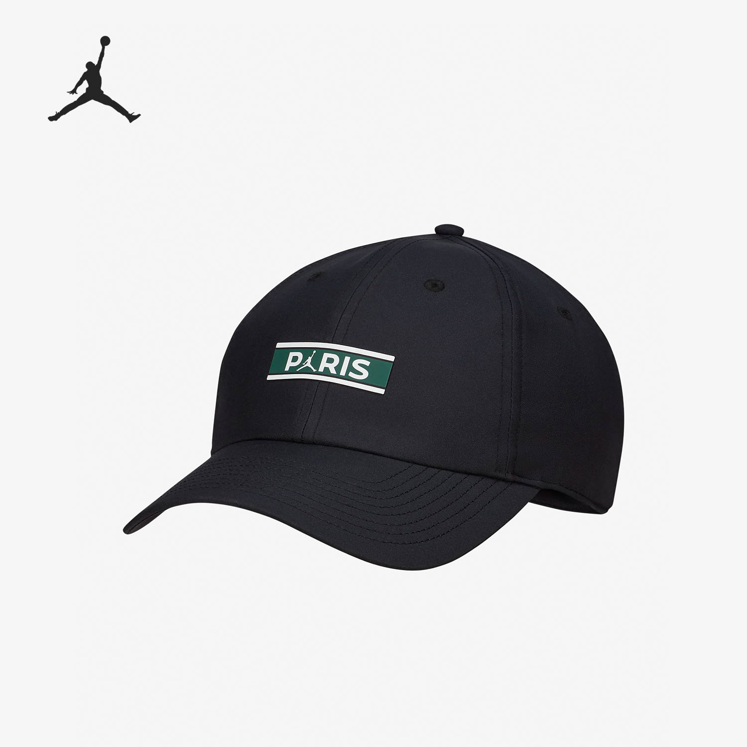 Nike/耐克正品JORDAN 当季男女运动休闲遮阳鸭舌帽DH2421-010