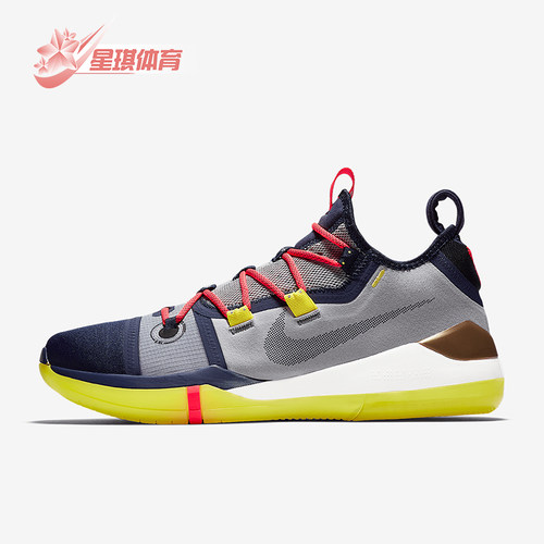 耐克男士缓震耐磨低帮篮球鞋