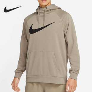 Nike/耐克正品休闲男子时尚潮流运动卫衣套头衫 CZ2426-247