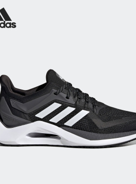 Adidas/阿迪达斯正品 ALPHATORSION 男女运动跑步鞋 GY0591