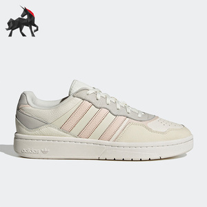 Adidas/阿迪达斯正品三叶草Courtic男女运动板鞋ID0566