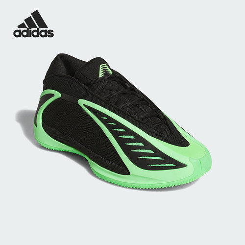 Adidas/阿迪达斯正品2025秋季款男士耐磨中帮减震篮球鞋JR1572