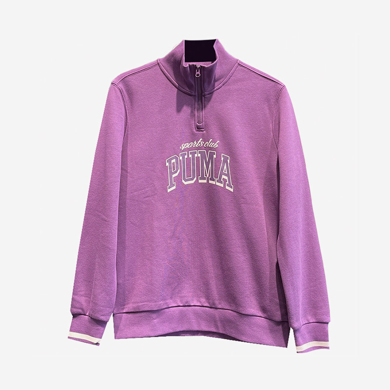 Puma/彪马官方正品新款男士保暖印花立领针织半拉链卫衣689596-89