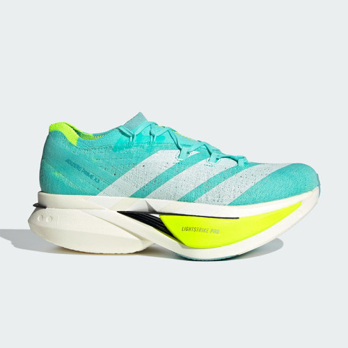 Adidas/阿迪达斯正品STRUNG男女耐磨竞速厚底训练跑步鞋JR2598