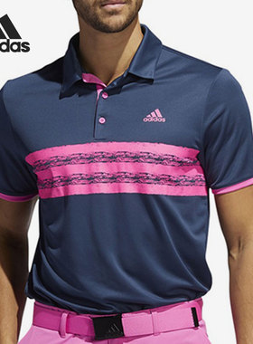 Adidas/阿迪达斯正品男子透气高尔夫运动短袖POLO衫 GL0101