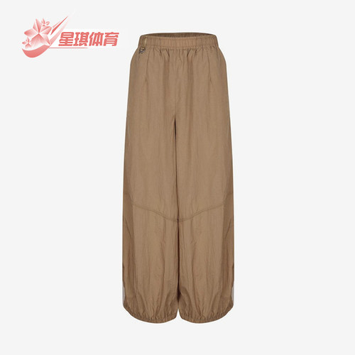Nike/耐克正品女士运动柔软亲肤舒适松紧休闲长裤IM8168-297