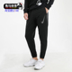 Nike DC6973 男子休闲舒适运动跑步训练长裤 耐克正品 秋季