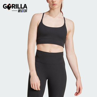 RIB Adidas ALL LS女士运动瑜伽普拉提内衣JL5541 阿迪达斯正品