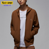 Nike 281 日常连帽耐穿印花休闲外套FV8603 耐克正品 JORDAN男士