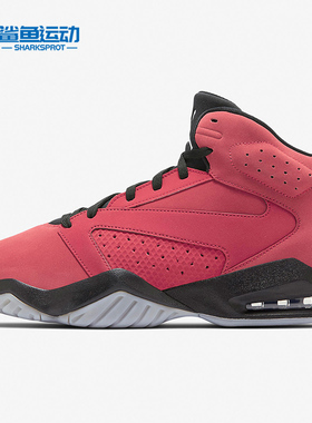 Nike/耐克正品 JORDAN LIFT OFF 男子缓震运动篮球鞋AR4430-601