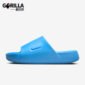 耐克正品 Calm男士 休闲潮流防滑运动弹力一字拖鞋 Nike FD4116 401