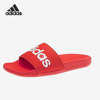 阿迪达斯男女舒适运动休闲拖鞋