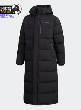 Adidas/阿迪达斯正品男子冬季保暖户外长款运动羽绒服FJ9241