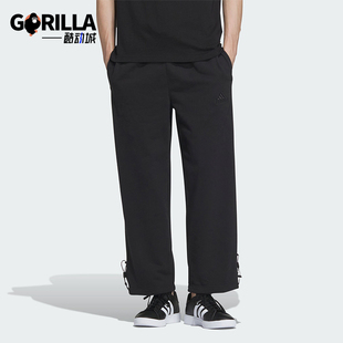 训练宽松针织运动长裤 Adidas 男士 新年款 IT3968 阿迪达斯正品