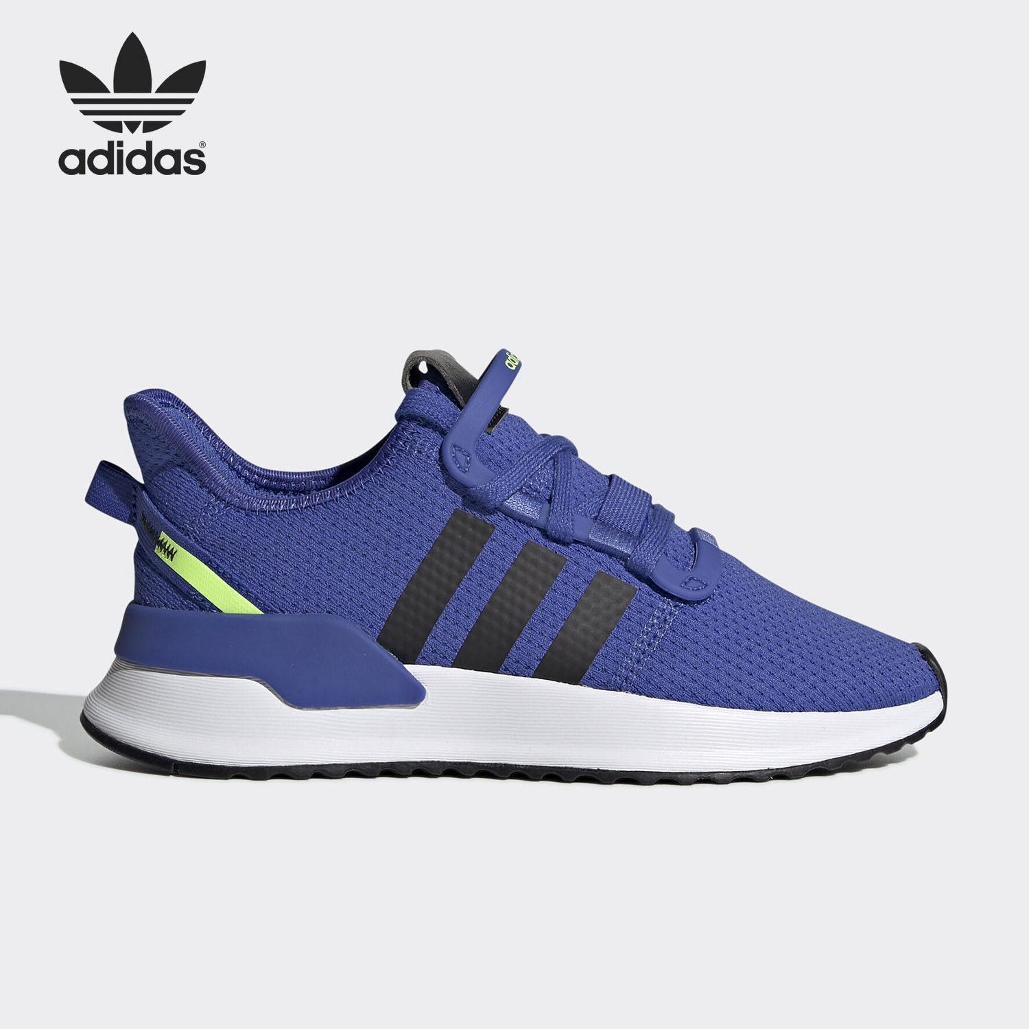 Adidas/阿迪达斯正品夏季新款男子缓震休闲运动跑步鞋EE7433