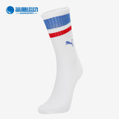 PUMA 中性logo休闲透气舒适高筒运动袜907012 彪马正品 新款