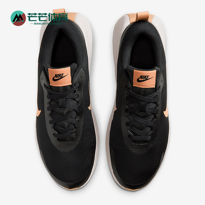 Nike/耐克正品Promina男士透气运动厚底缓震跑步鞋FV5285-005