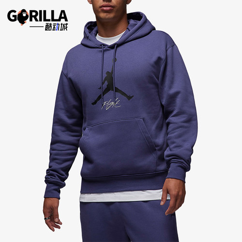 Nike/耐克男子连帽卫衣