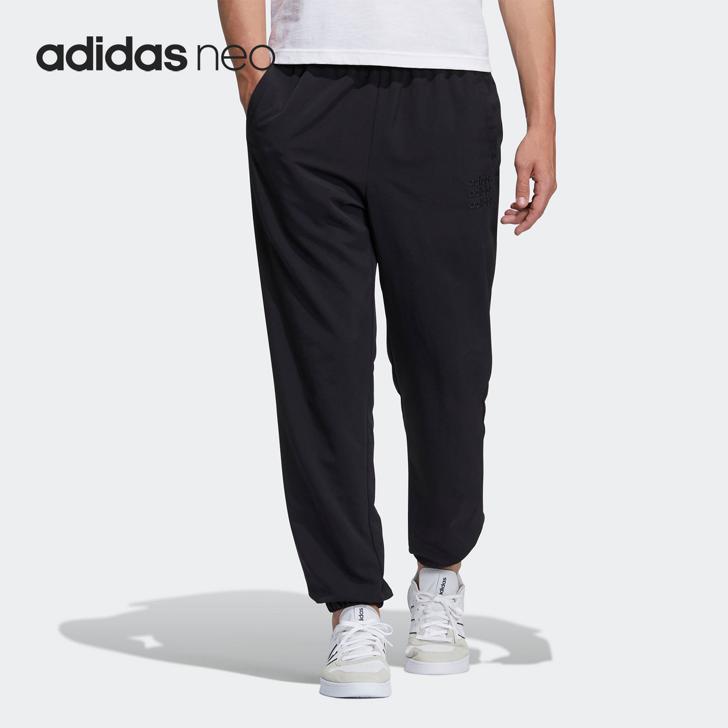 Adidas/阿迪达斯正品Neo 2021新款男子运动休闲透气长裤H14218