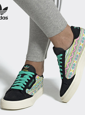 Adidas/阿迪达斯正品 三叶草 CONTINENTAL 女子休闲鞋EG7976 7977