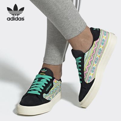 Adidas/阿迪达斯正品 三叶草 CONTINENTAL 女子休闲鞋EG7976 7977