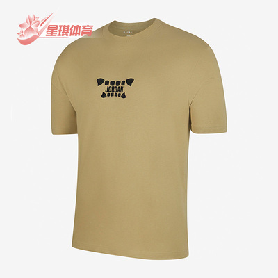 Nike/耐克正品男子T恤