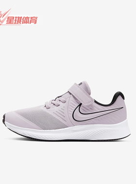 Nike/耐克正品冬季款小童训练魔术贴耐磨低帮跑步鞋AT1801-501