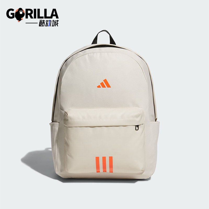 阿迪达斯男女同款潮流双肩背包
