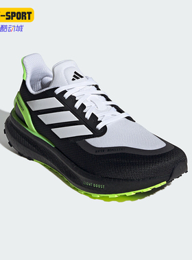 Adidas/阿迪达斯正品PUREBOOST 5 TR男女款跑步运动鞋JI1016