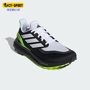 Adidas/阿迪达斯正品PUREBOOST 5 TR男女款跑步运动鞋JI1016