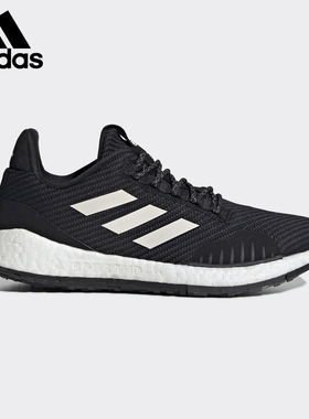 Adidas/阿迪达斯正品 PulseBOOST 缓震运动跑步鞋EH1462