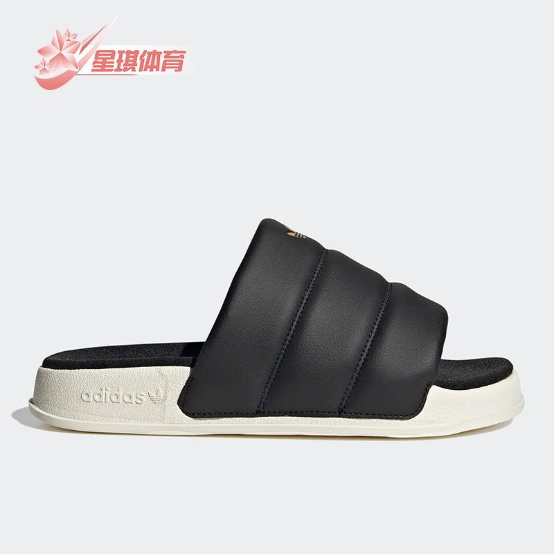 Adidas/阿迪达斯正品ADILETTE SLIDES女子休闲运动拖鞋FZ6162