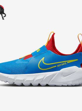 Nike/耐克正品 RUNNER 2女子GS大童透气休闲跑步鞋DJ6038-402