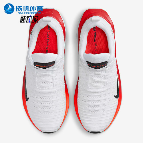 Nike/耐克正品男女跑步鞋