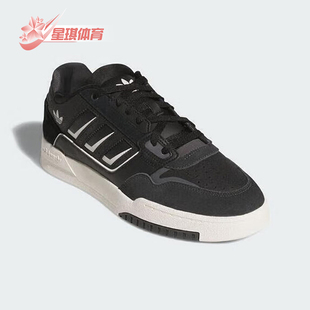 舒适经典 Adidas 阿迪达斯正品 三叶草男女款 KI3416 低帮休闲板鞋