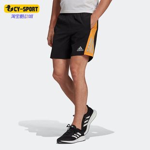 阿迪达斯正品 男子运动休闲短裤 春季 THE HB7462 OWN Adidas