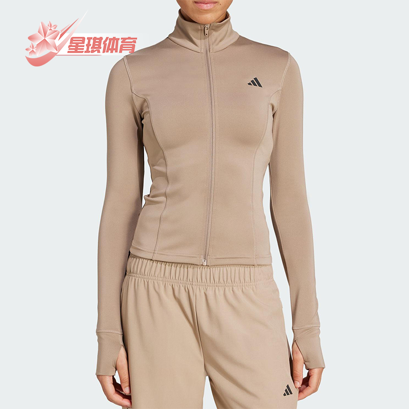 Adidas/阿迪达斯正品2025女士简约半高领健身运动修身外套JW2815