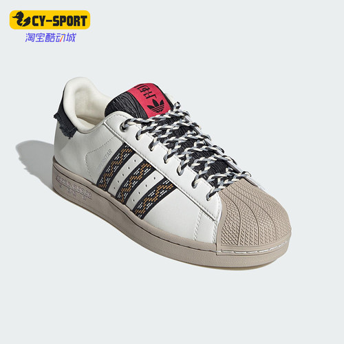 Adidas/阿迪达斯正品三叶草男女复古时尚休闲耐磨低帮板鞋JQ8722
