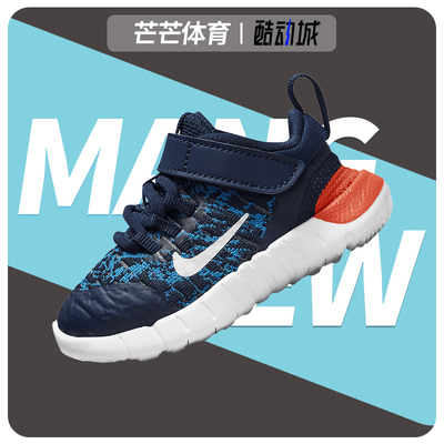 nike耐克2021年夏季轻便运动鞋